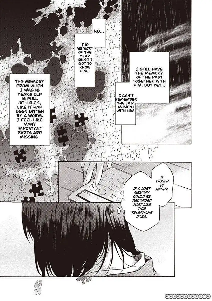 Kara no Kyoukai: The Garden of Sinners Chapter 12 5